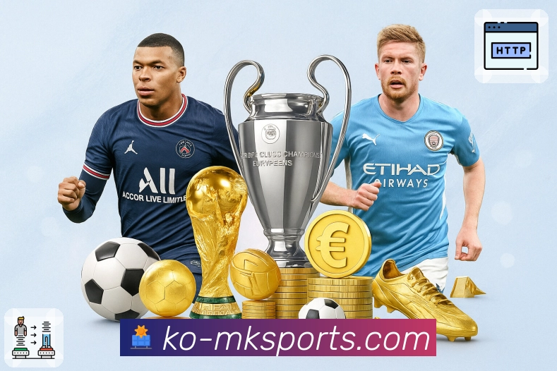 MK体育官方入口及主要功能介绍：全面解析使用体验与优势亮点